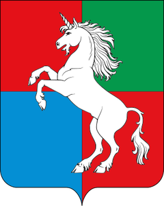 Герб Выкса
